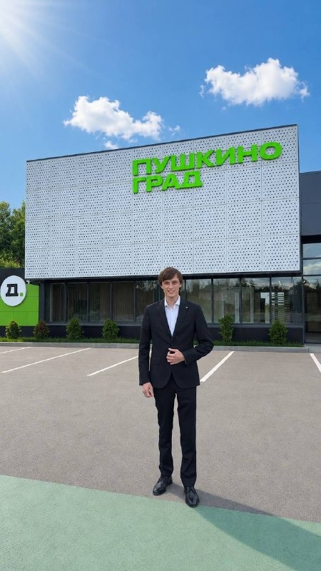 Сергей Никифоров